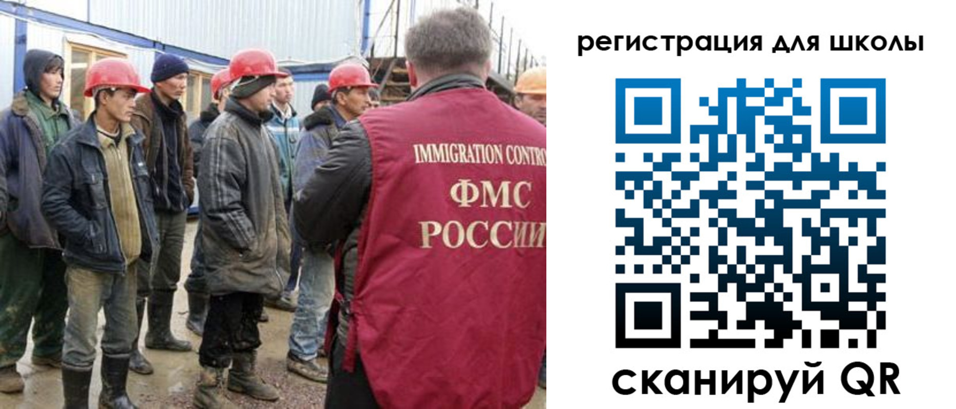 форма 3 в Геленджике